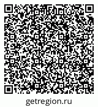 79064973847