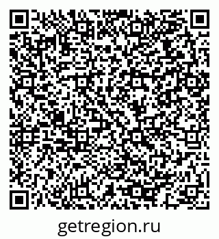 79064973848