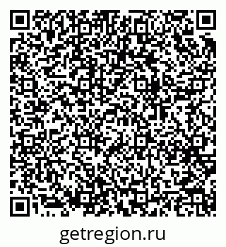 79064973851