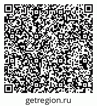 79064973858