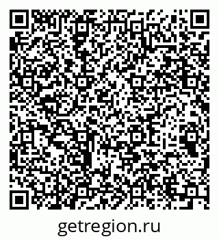79064973862