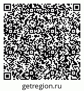 79064973864