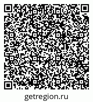 79064973865