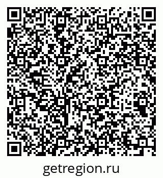 79064973867