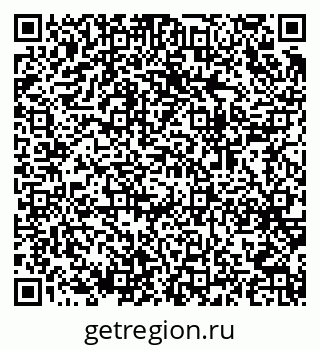 79064973868