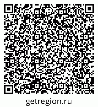 79064973870