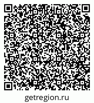 79064973872
