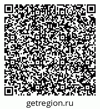79064973874