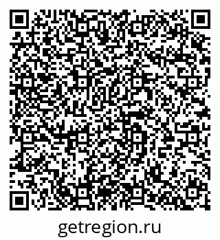 79064973875