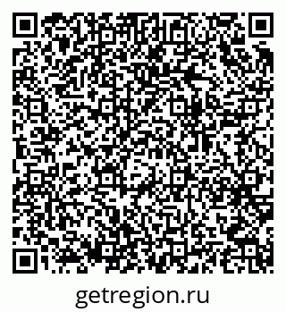 79064973878