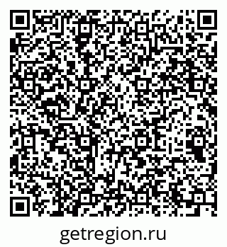 79064973879