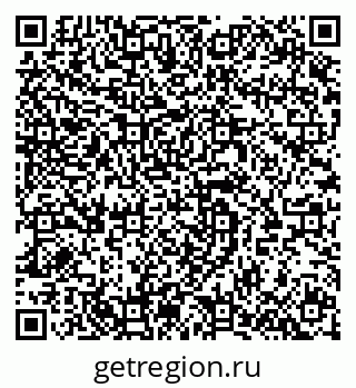 79064973880