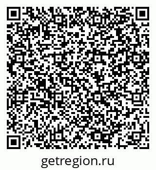 79064973882