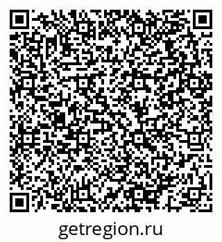 79064973890