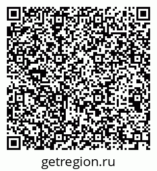 79064973897