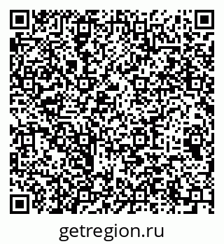 79064973898