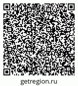 79064973900