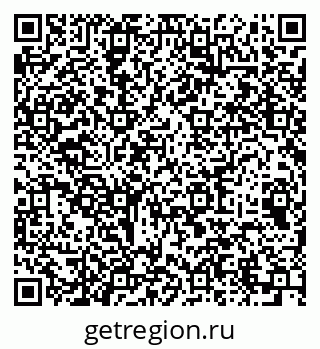 79064973912
