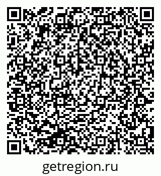 79064973919