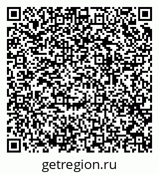 79064973920
