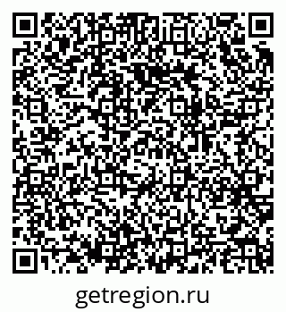 79064973921