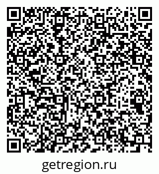 79064973924