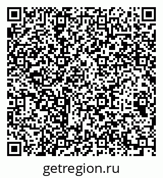 79064973925