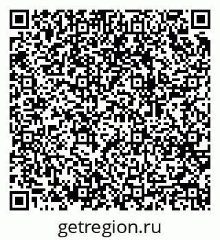 79064973933