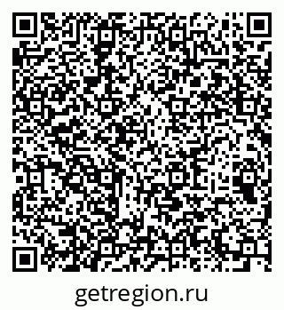 79064973945