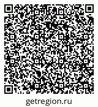 79064973952