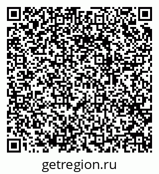 79064973953