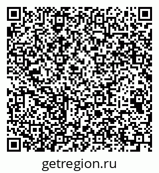 79064973967