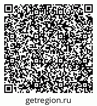 79064973970