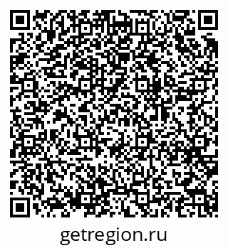 79064973975