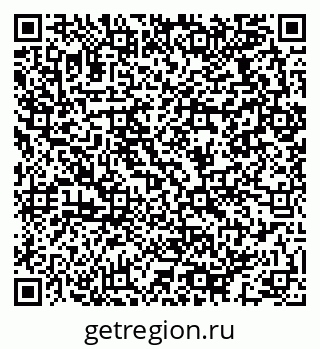 79064973980