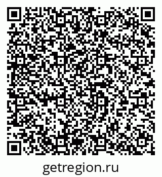 79064973984
