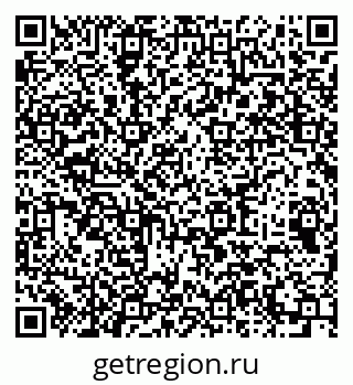 79064973985