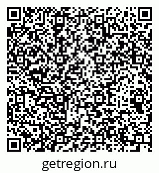 79064973986
