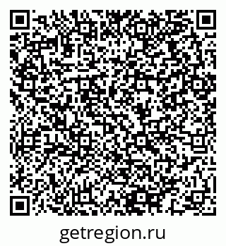 79064973989