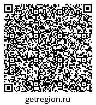 79064973990