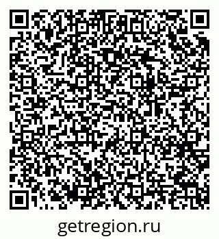 79064974020