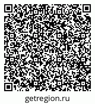 79064974069