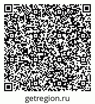 79064974070