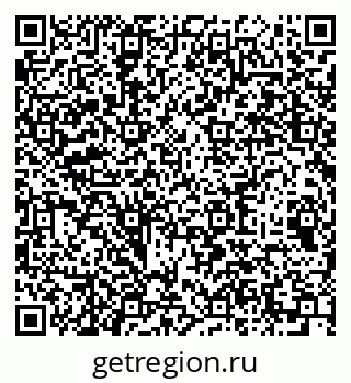 79064974121