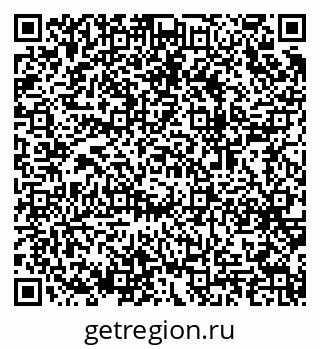 79064974137