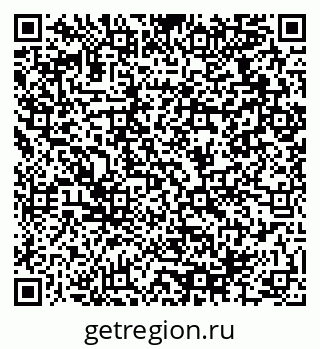 79064974138