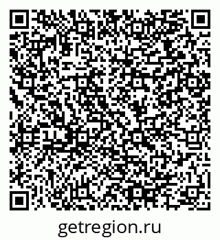 79064974145