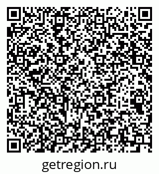 79064974150
