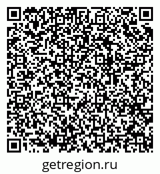 79064974172