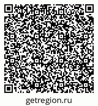 79064974174